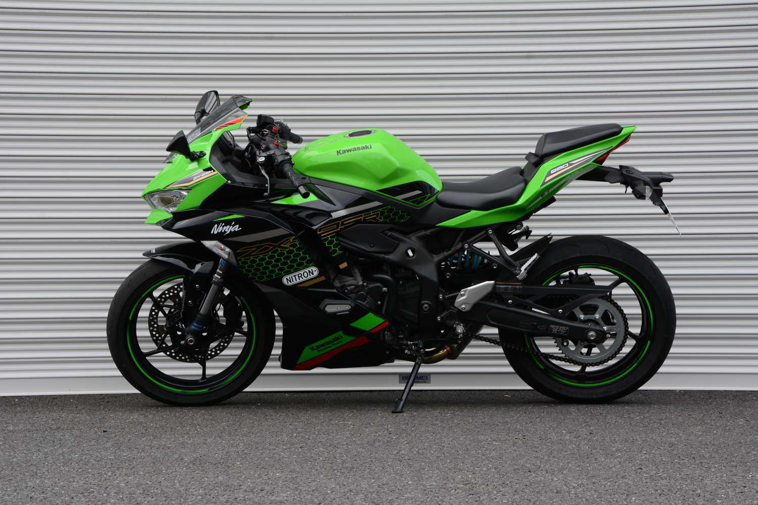 Ninja ZX-25R