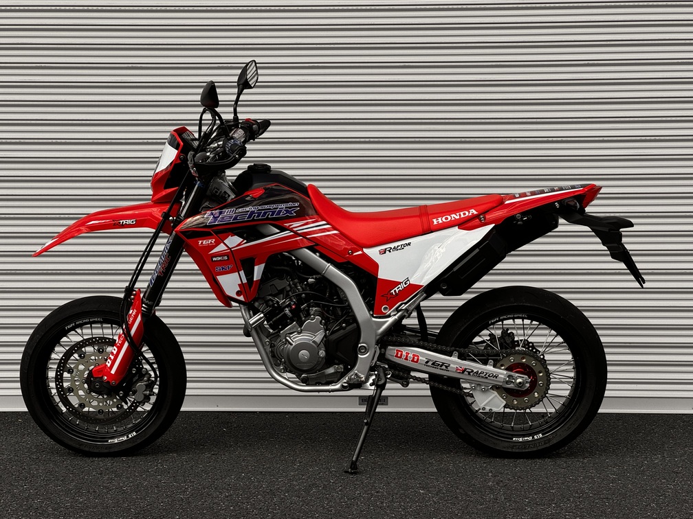 CRF250L モタード