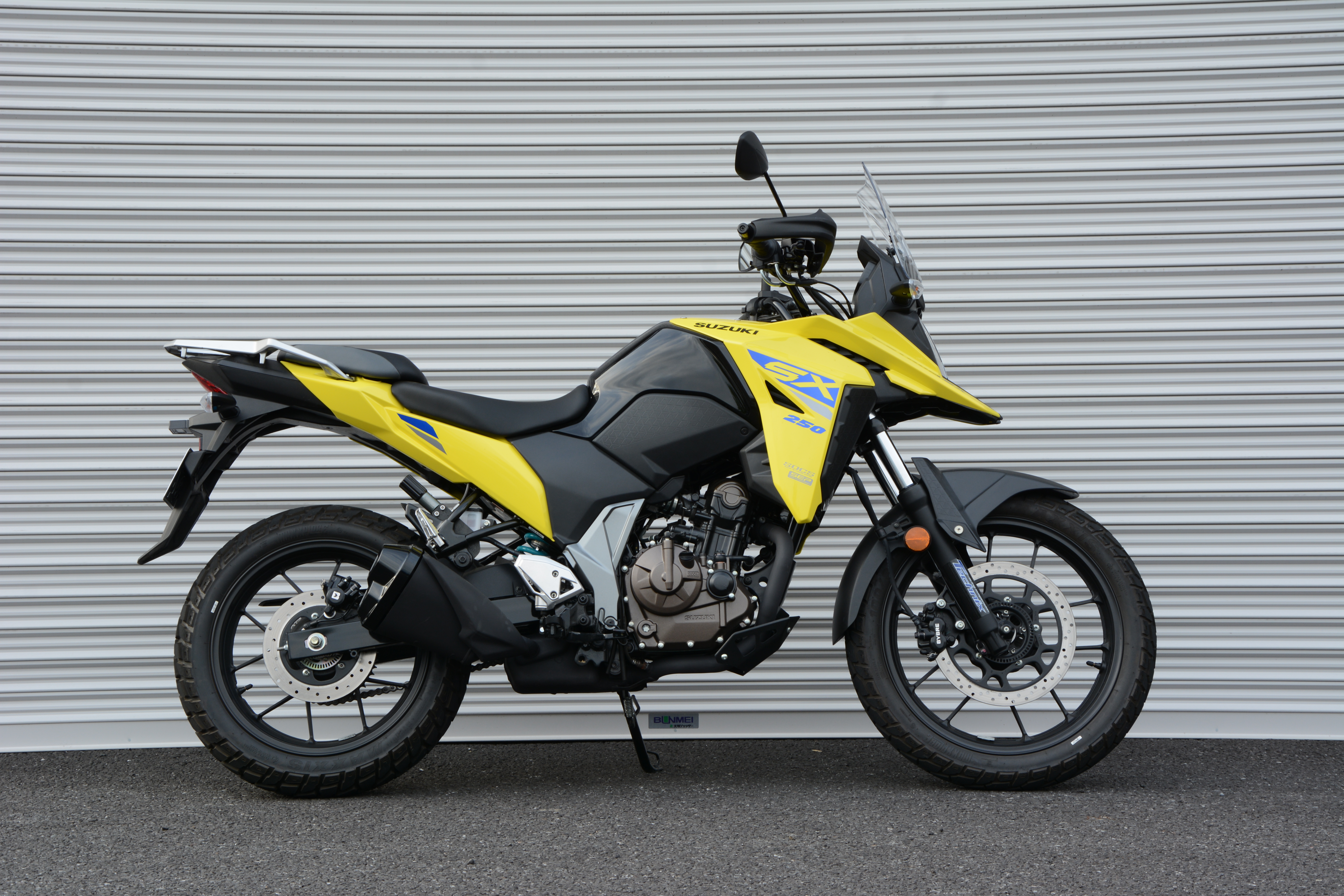 V-Strom250SX