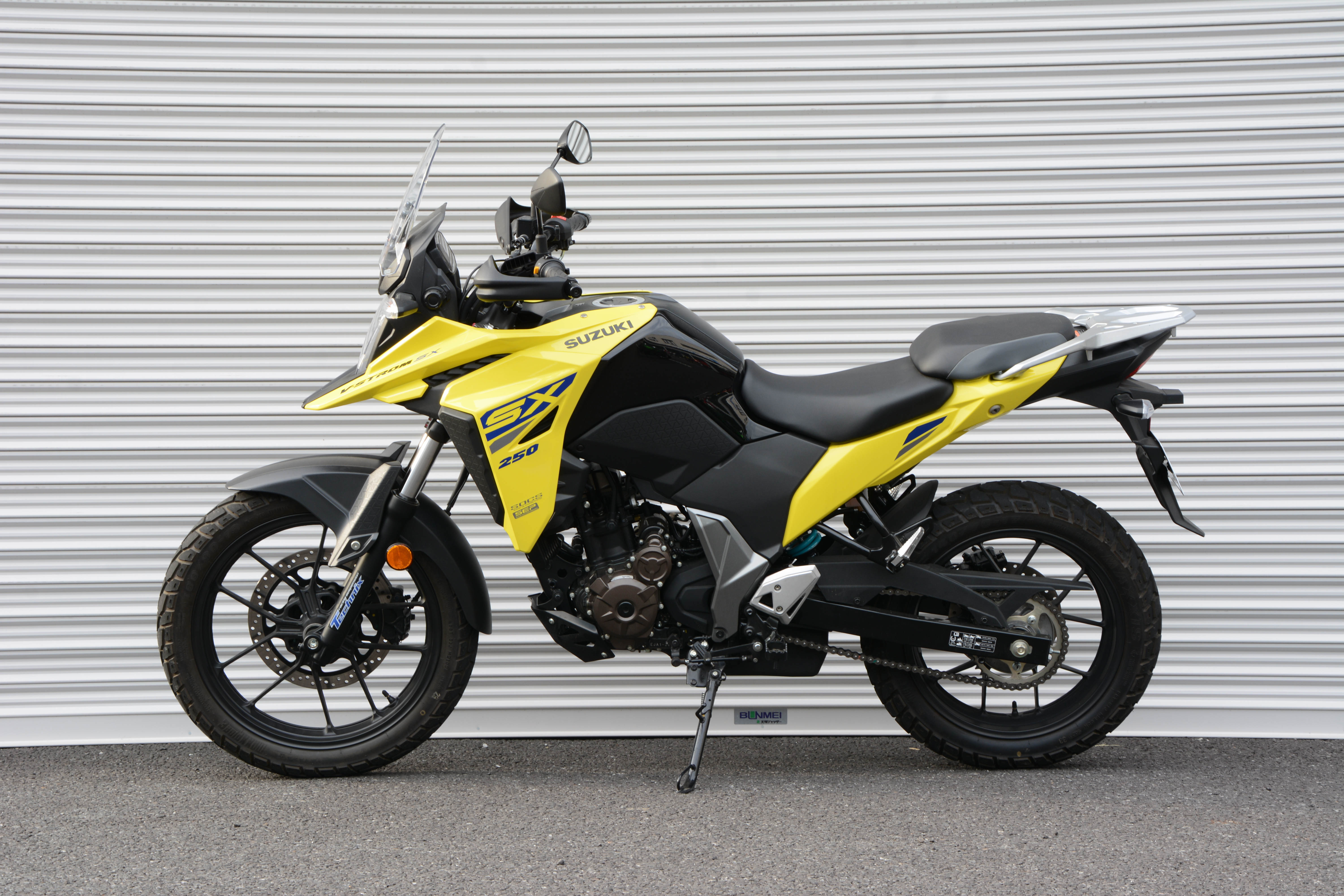 V-Strom250SX