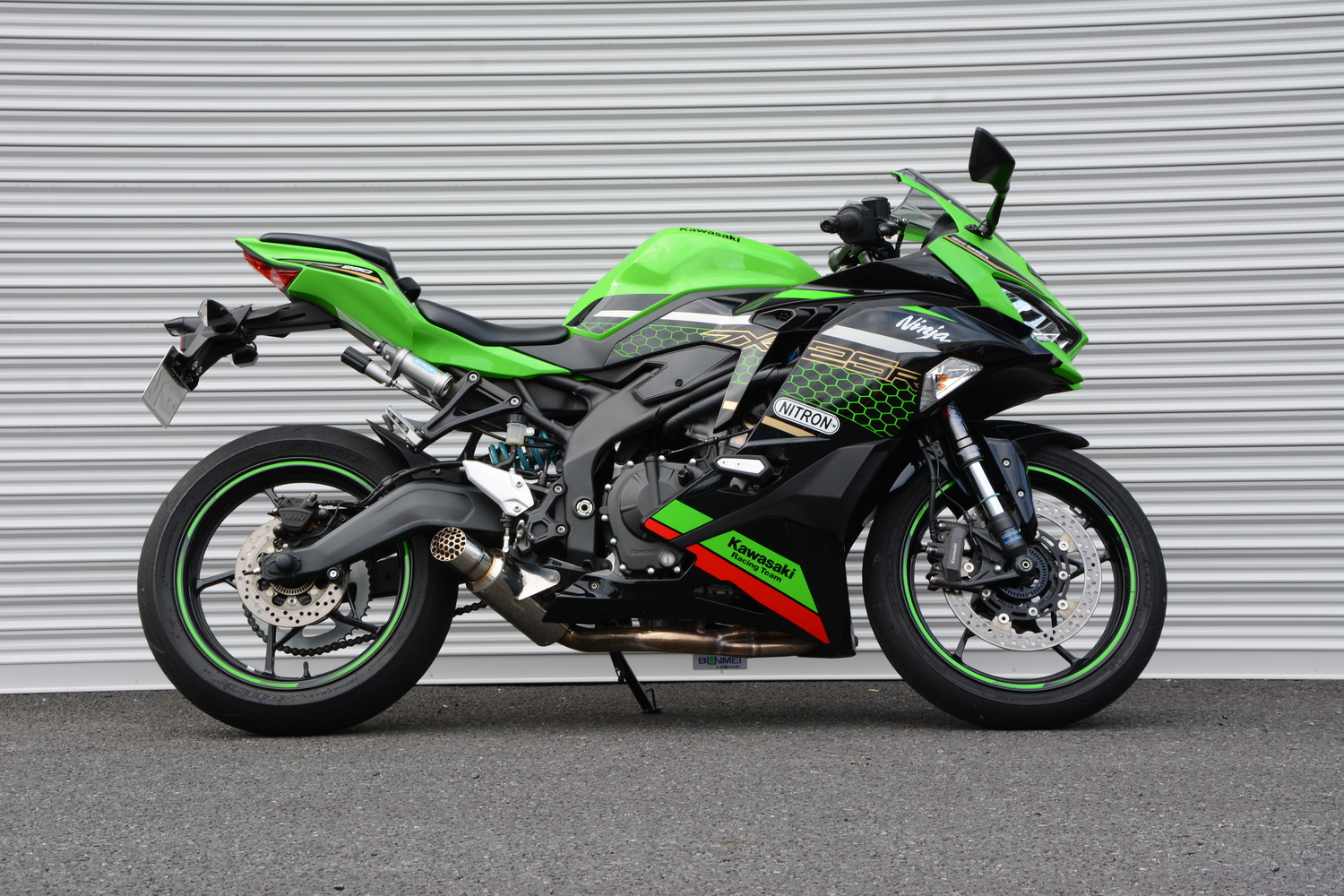 Ninja ZX-25R