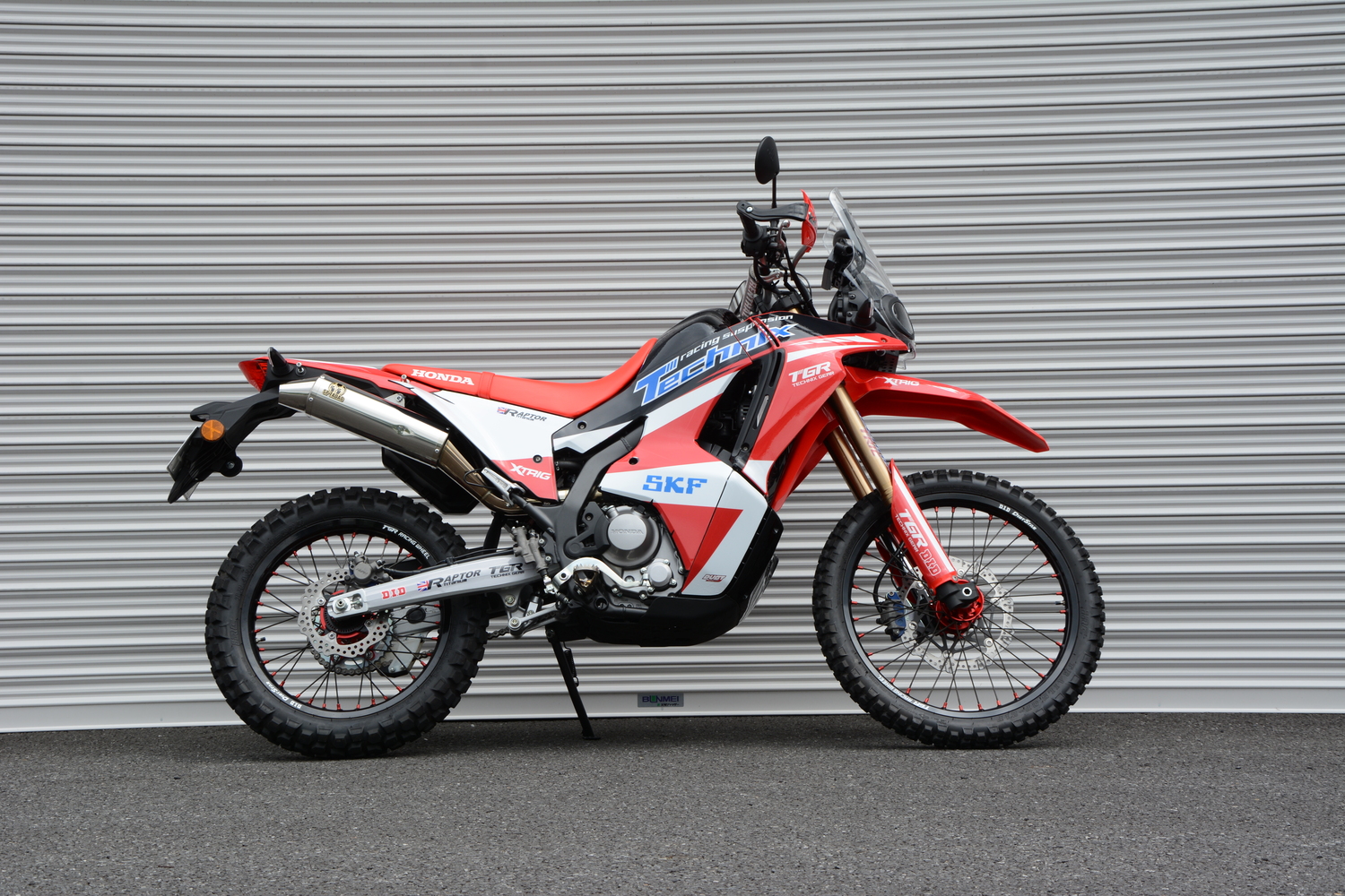 CRF250RALLY-S