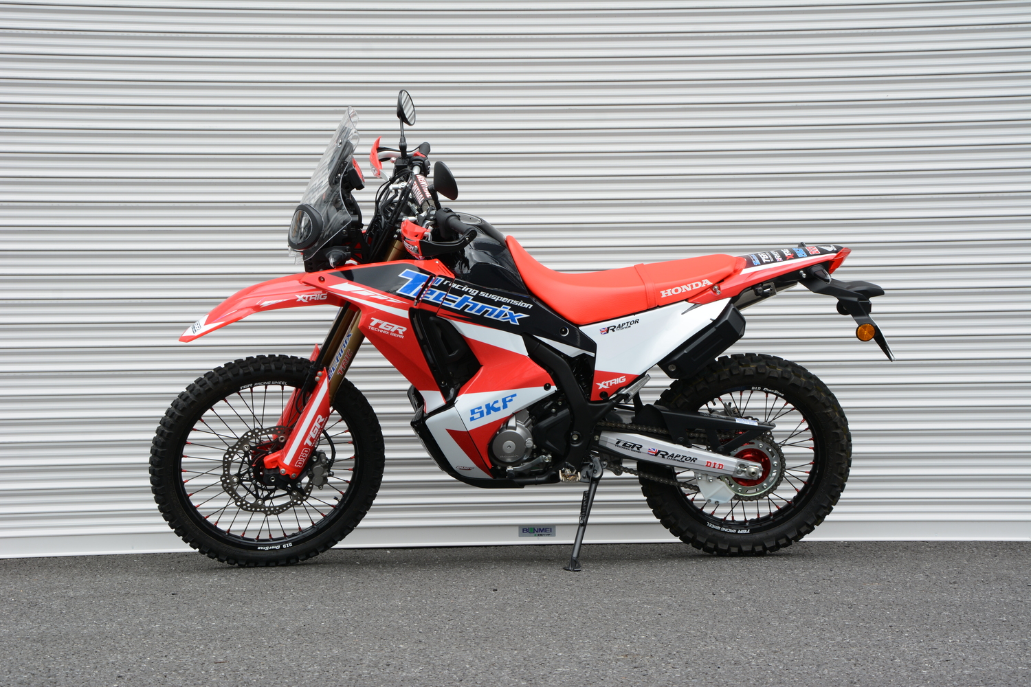 CRF250RALLY-S