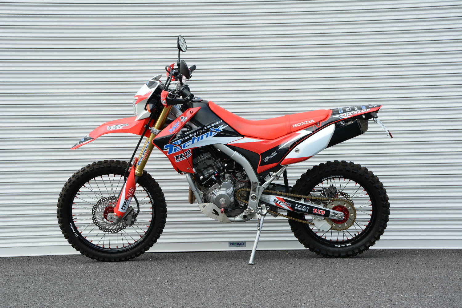 CRF250L