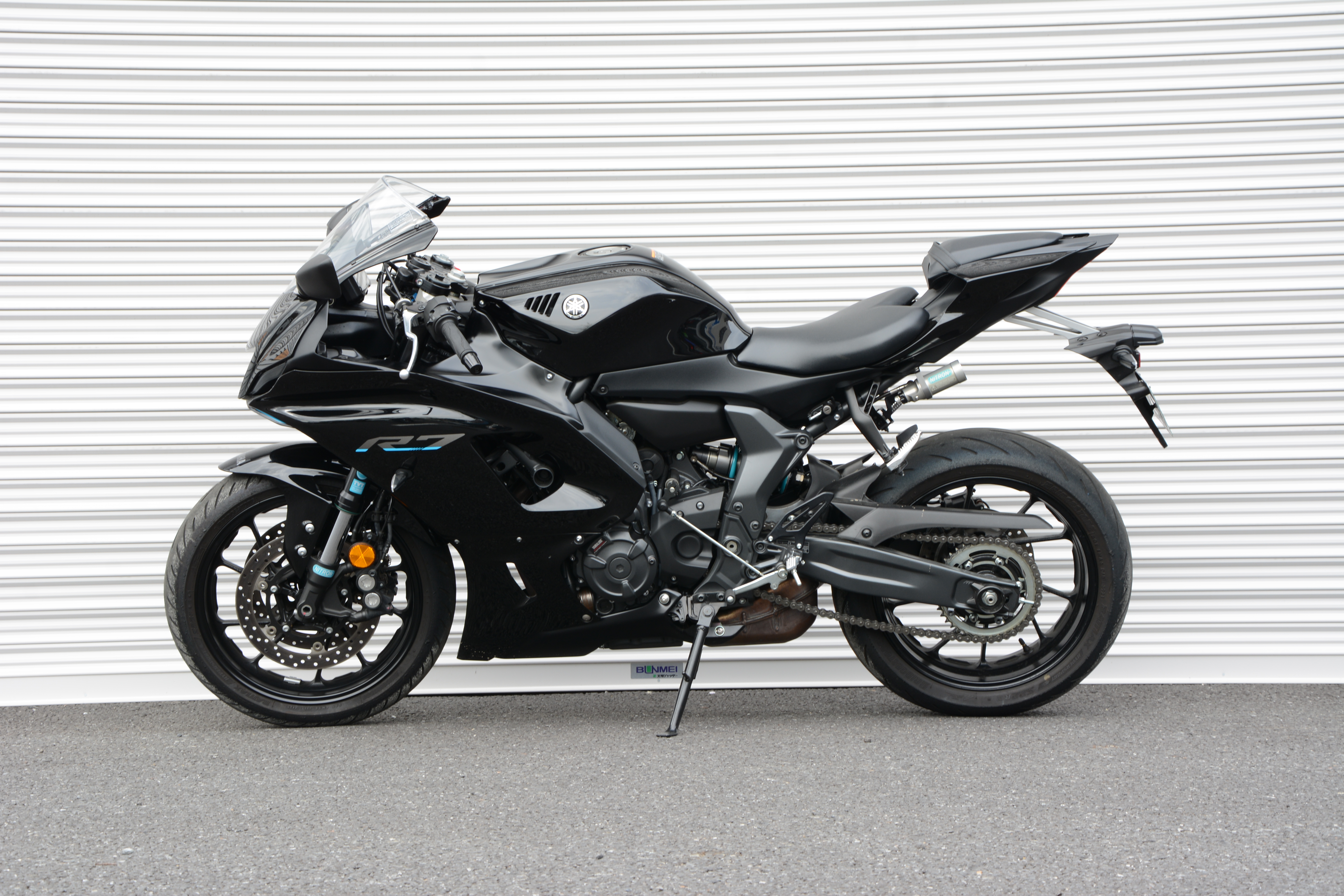 YZF-R7