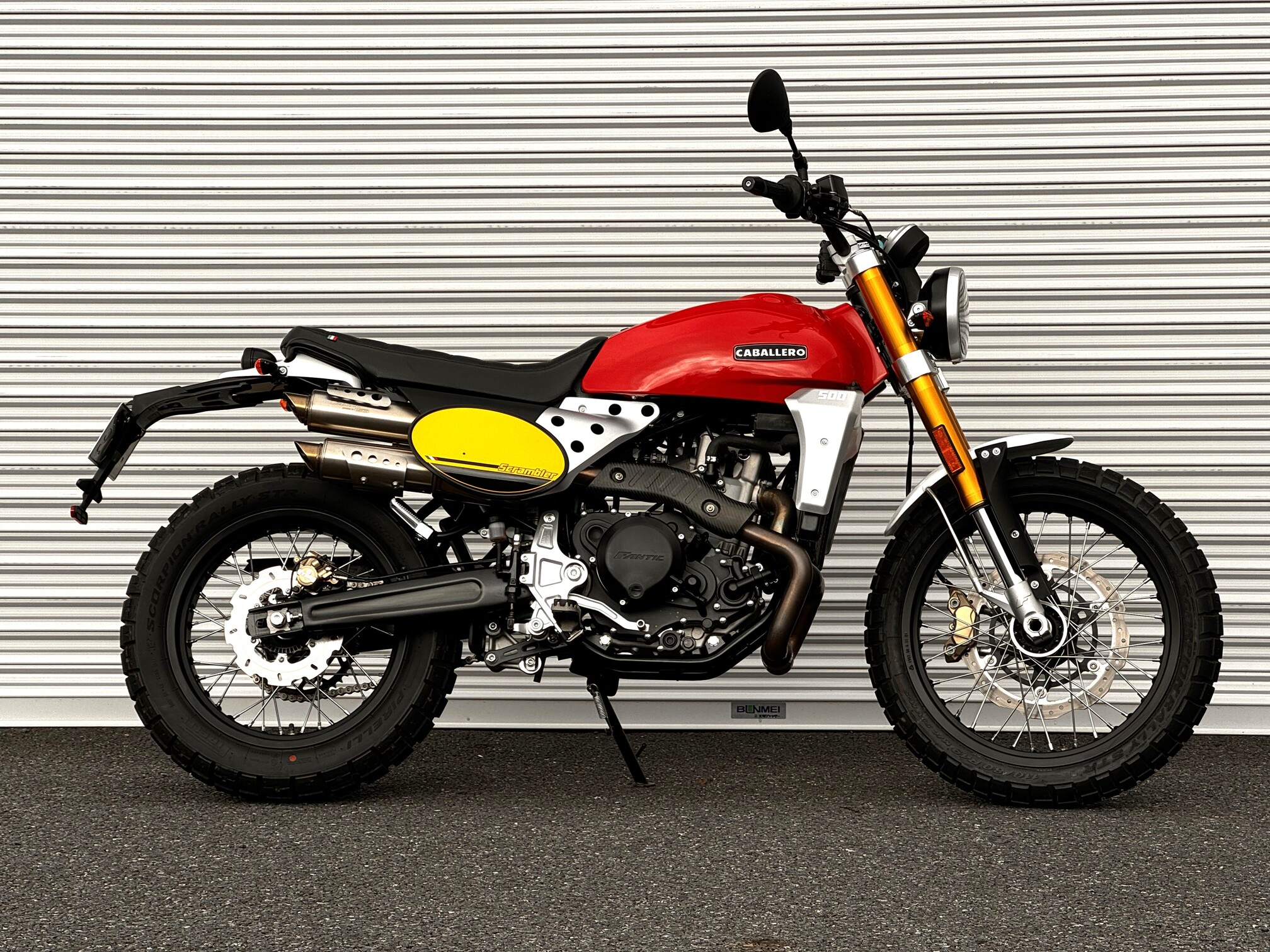 Caballero Scrambler500