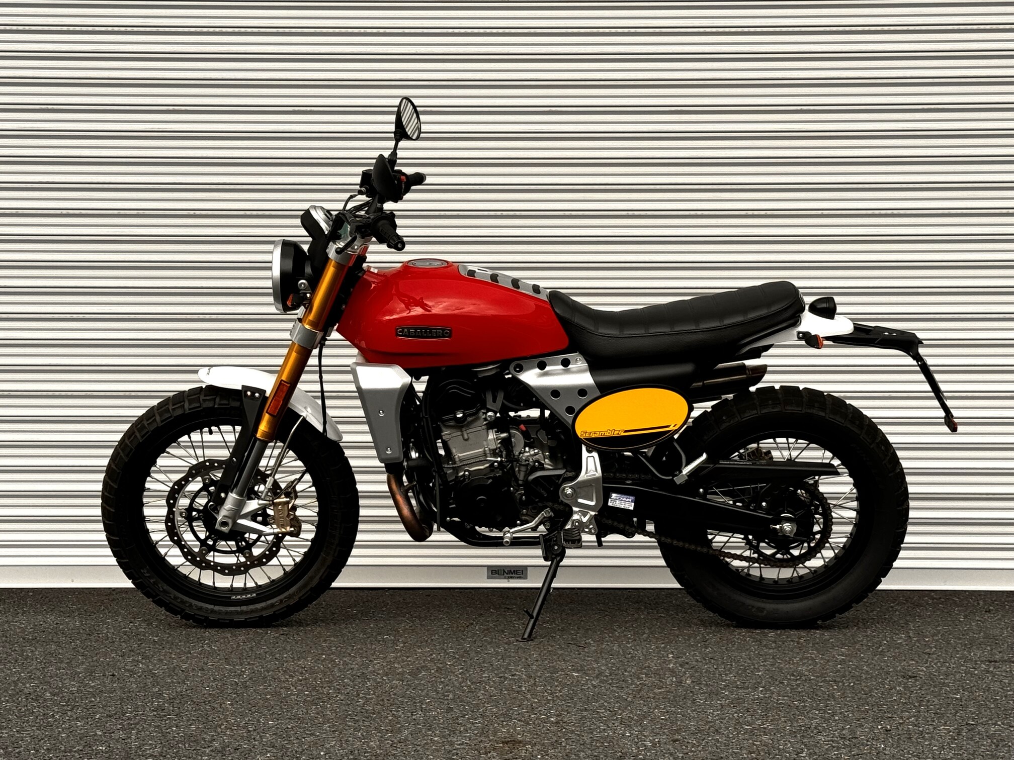 Caballero Scrambler500