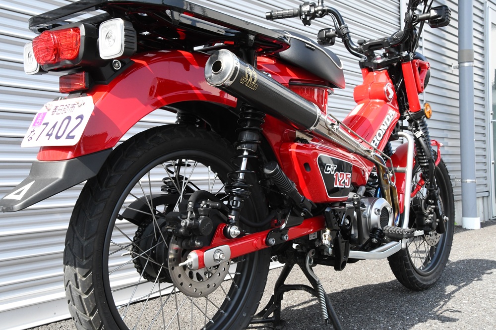 CT125 HUNTER CUB