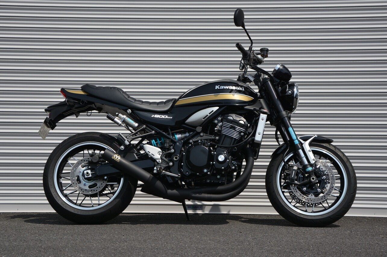 Z900RS