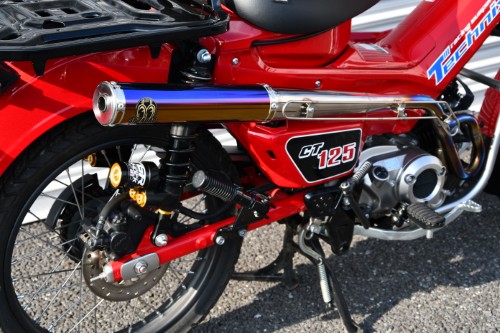 CT125 HUNTER CUB（Tec-7.1）