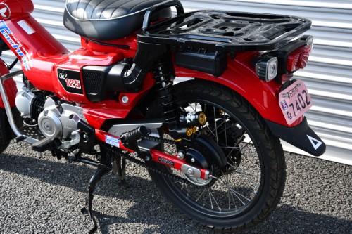 CT125 HUNTER CUB（Tec-7.1）