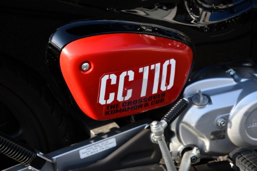 CC110 クロスカブ（くまモン）
