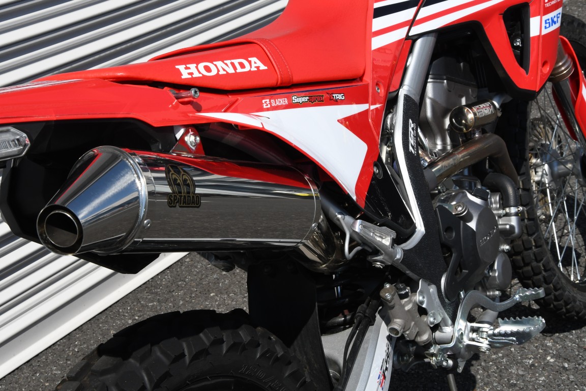 CRF250LS(MD47)