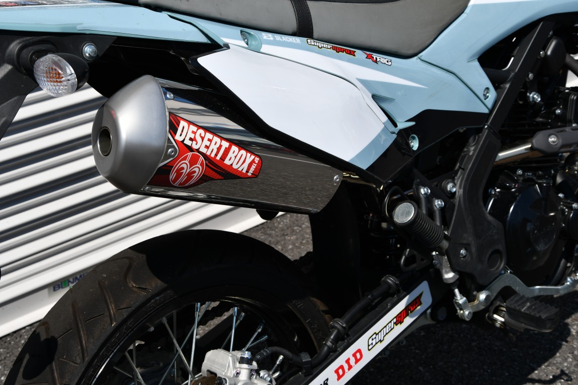 KLX230SM