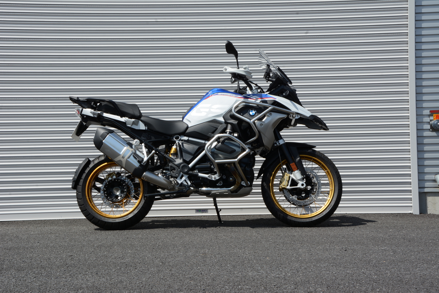 R1250GS