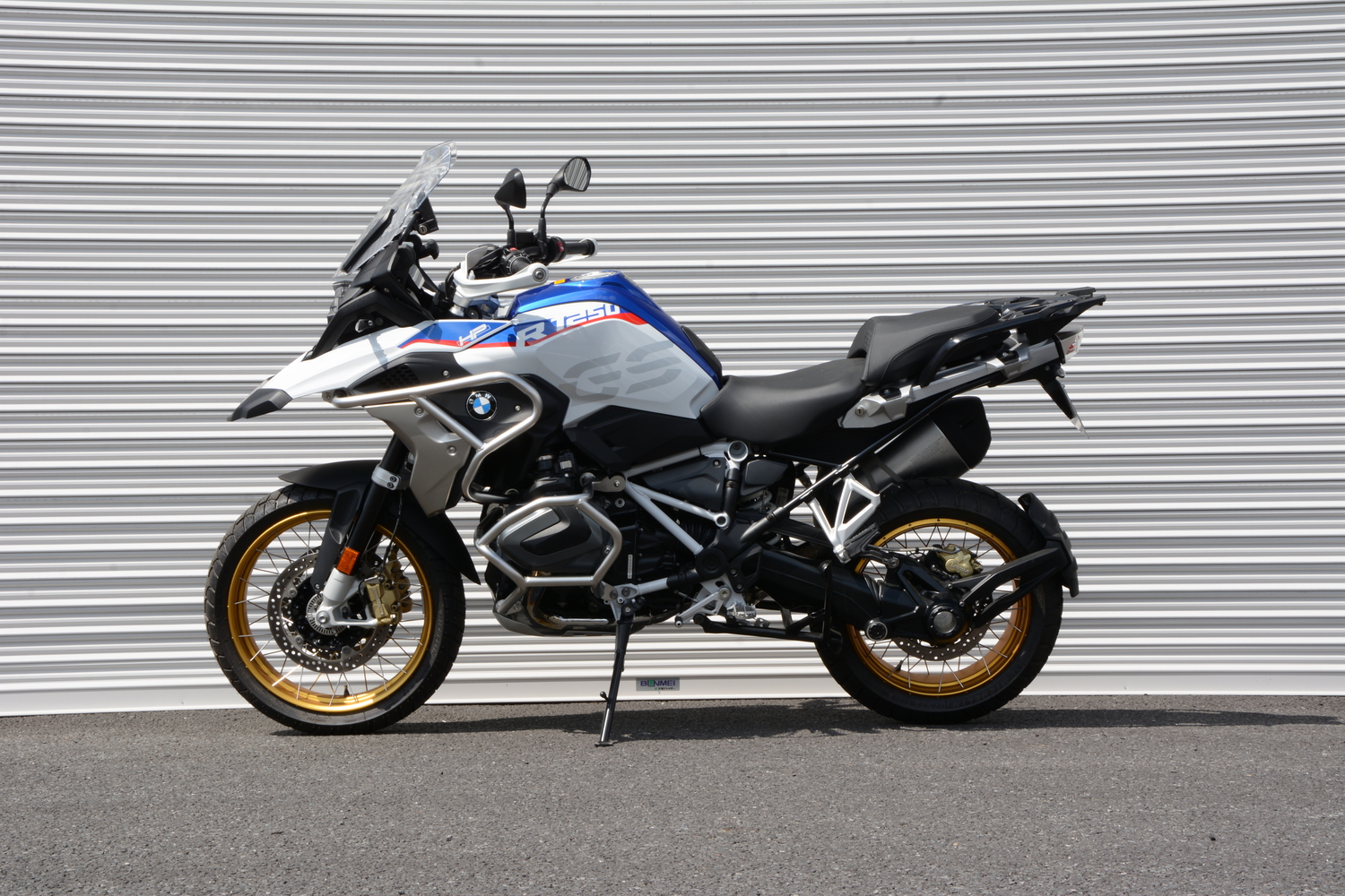 R1250GS