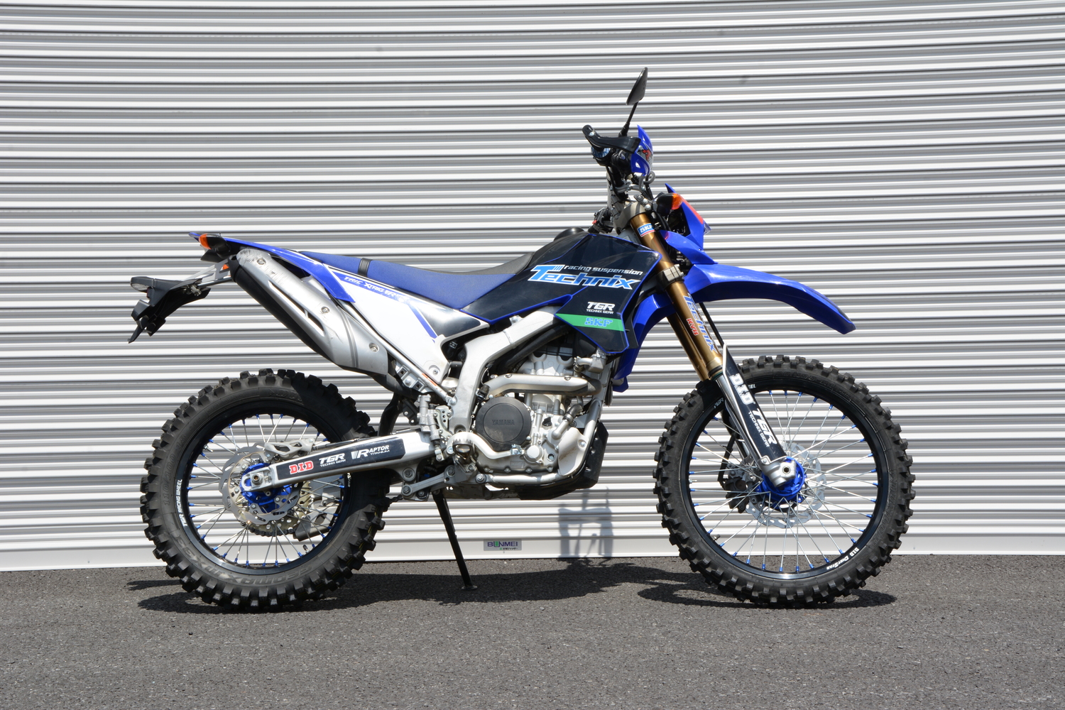 WR250R