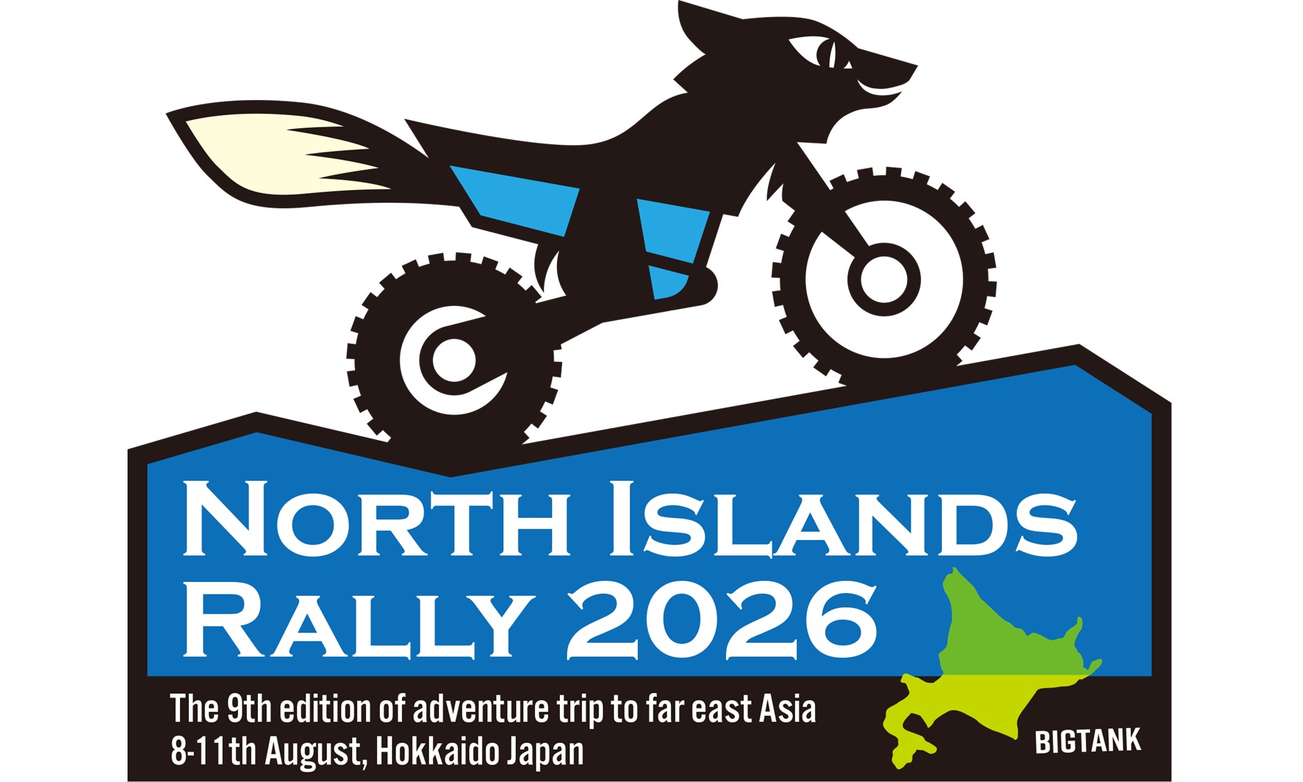 「ノースアイランドラリー」に参加するライダーに向けてレンタルバイクパッケージ"レンタル店舗で受け渡しプラン"をご用意しました!