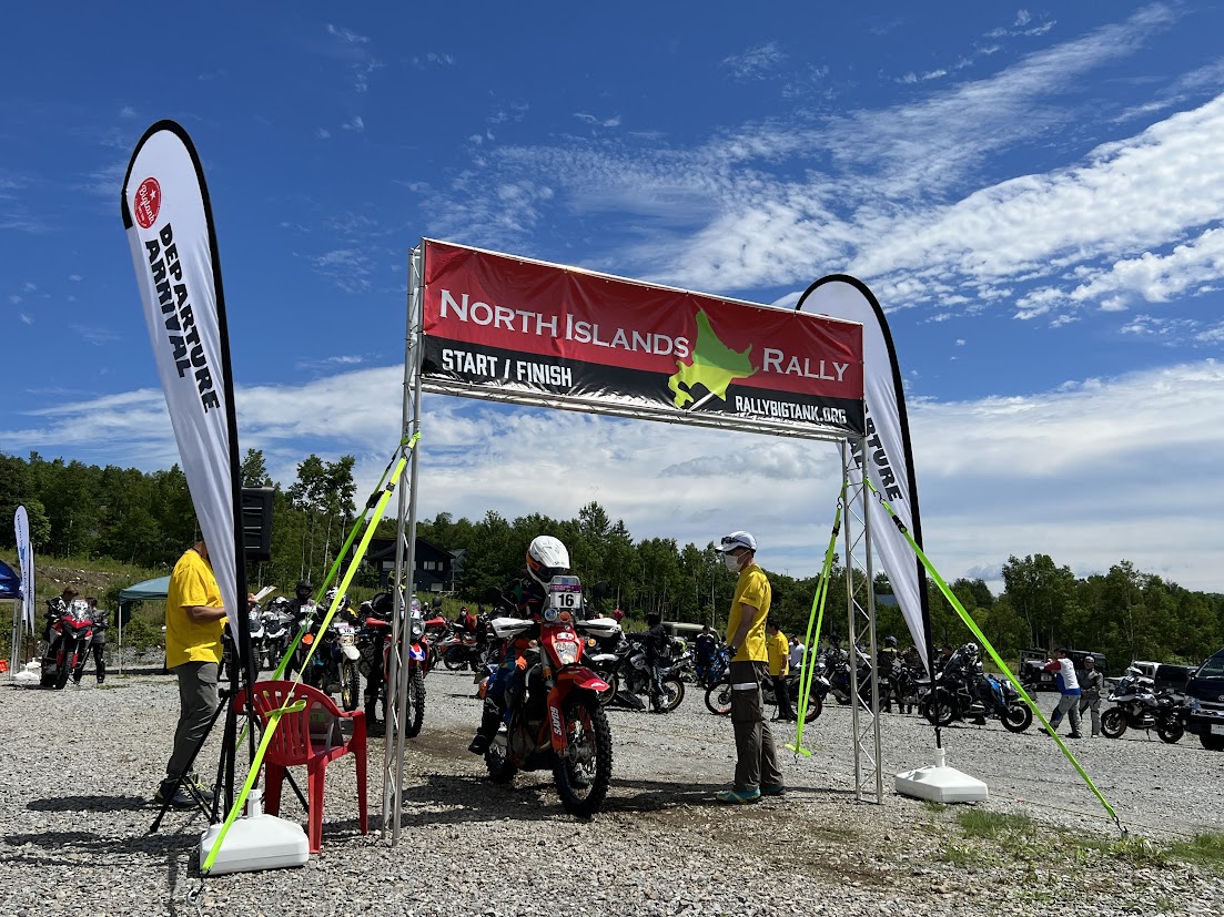 「ノースアイランドラリー」に参加するライダーに向けてレンタルバイクパッケージ"現地で車輌受け渡しプラン"をご用意しました!